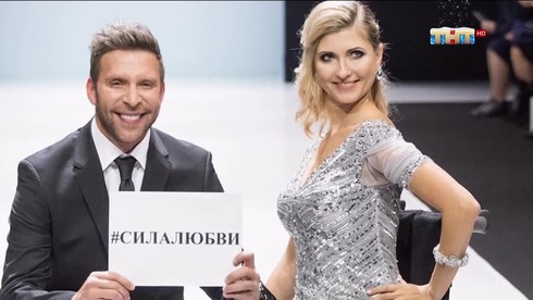 Смотреть