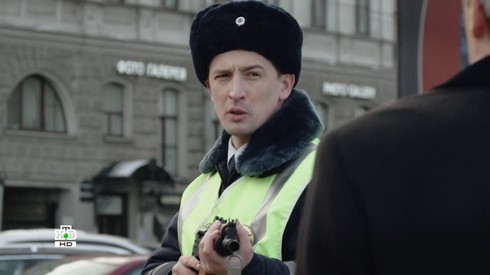 Смотреть