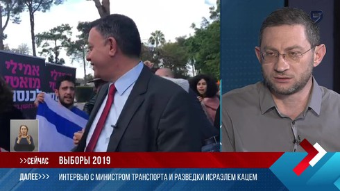 Смотреть