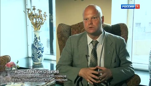 Смотреть