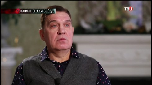 Смотреть