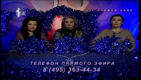 Смотреть