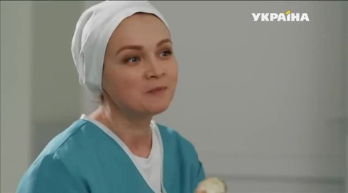Смотреть
