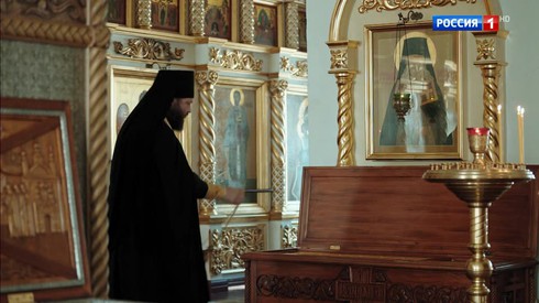 Смотреть