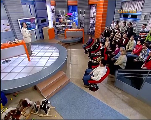 Смотреть