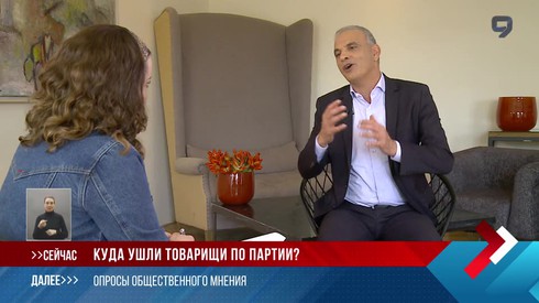 Смотреть