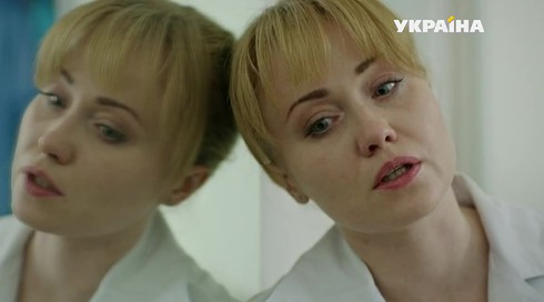Смотреть