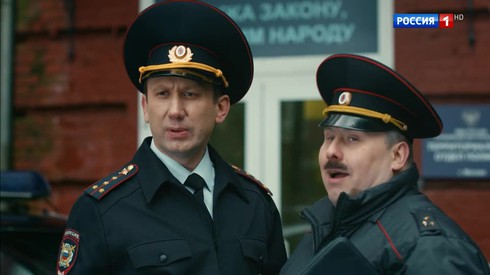 Смотреть