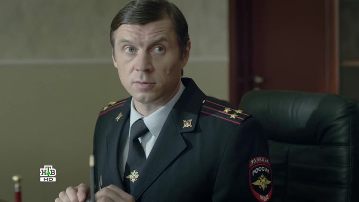 Смотреть "Реализация. Фильм 1. Сумрак. 2 серия" онлайн. Сериал - eTVnet