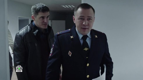 Смотреть