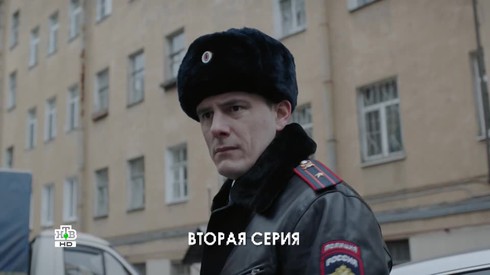 Смотреть