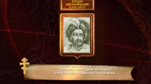 Смотреть