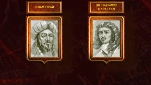 Смотреть
