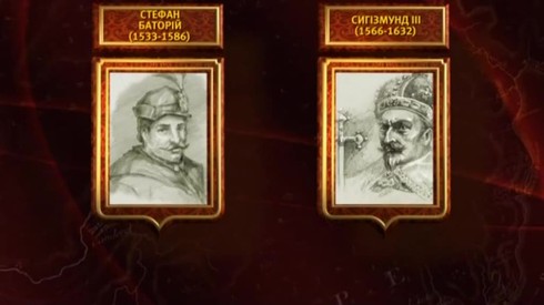 Смотреть