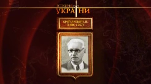 Смотреть
