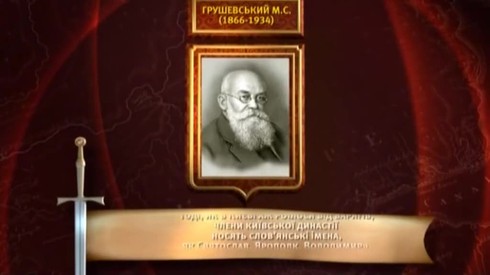 Смотреть