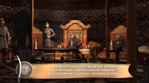 Смотреть
