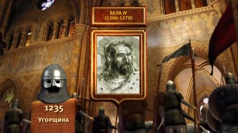 Смотреть