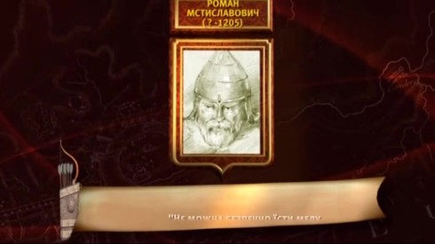 Смотреть