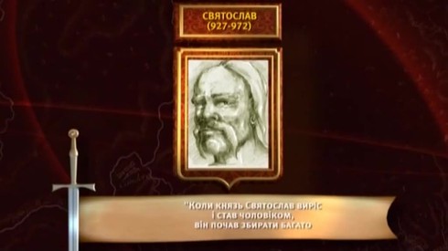 Смотреть