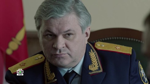 Смотреть
