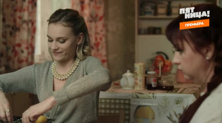 Смотреть "Две девицы на мели. 4 серия" онлайн. Сериал - eTVnet