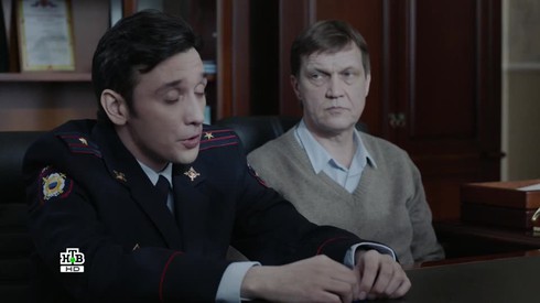 Смотреть