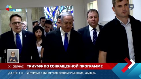 Смотреть