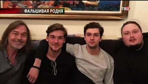 Смотреть