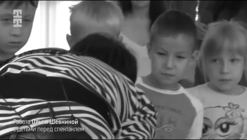 Смотреть