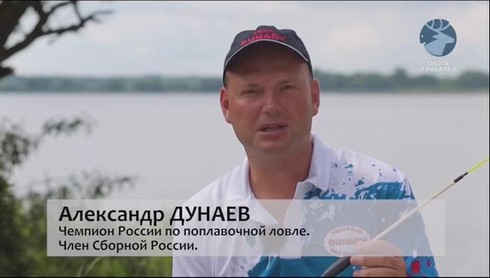Смотреть