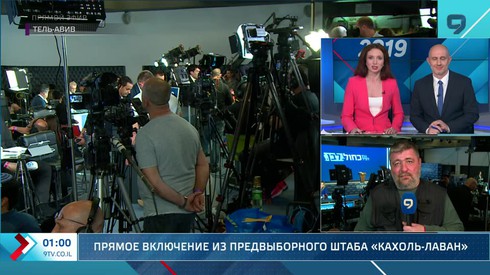 Смотреть