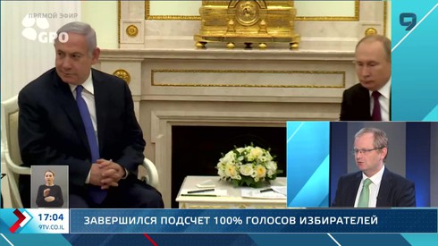 Смотреть
