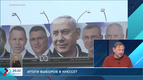 Смотреть