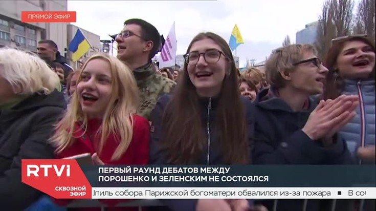 Newstalk. Live. Дебаты в Украине