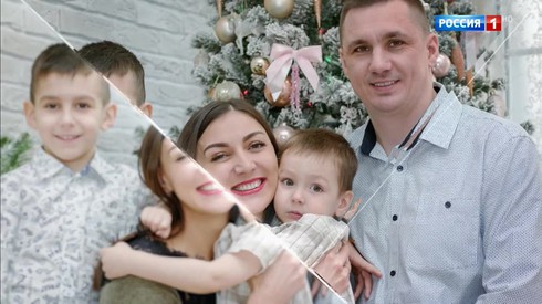 Смотреть