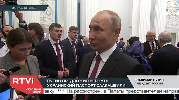 Newstalk. Live. Ответ Путина Зел…