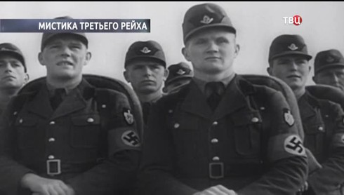 Смотреть