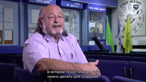 Смотреть