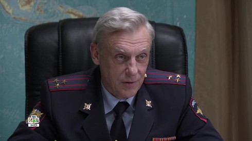 Смотреть