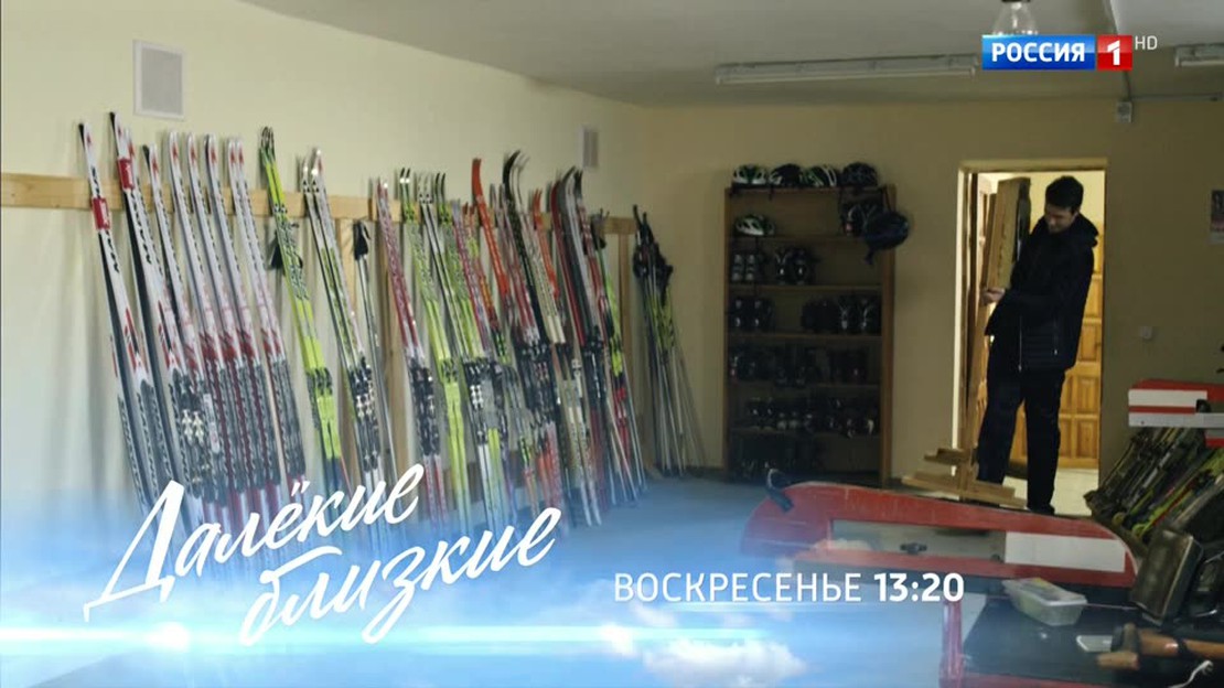 Все могло быть иначе. 16 серия сериал 2019 год мелодрама Россия ...