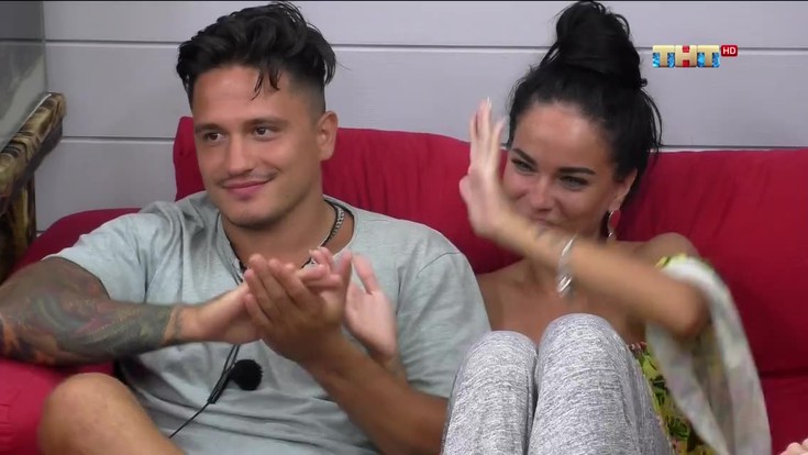 Дом 2 после заката. Дом 2 от 26. После заката (эфир от 4. 03 24 после заката. Дом 2 от 26.