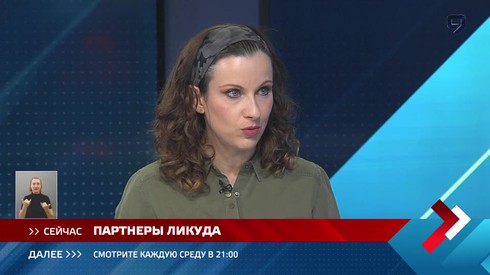 Смотреть