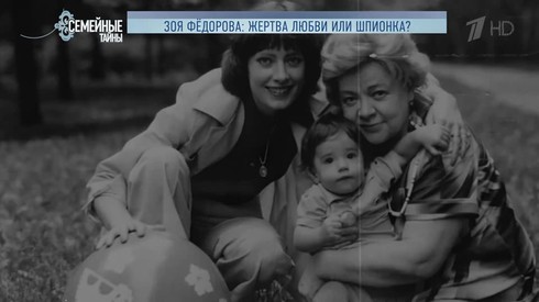 Смотреть