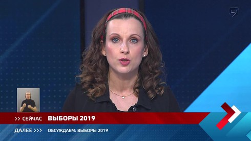 Смотреть