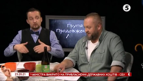 Смотреть