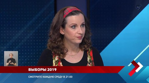 Смотреть