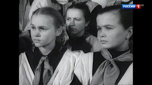 Смотреть