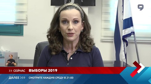 Смотреть