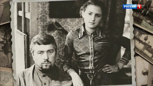 Смотреть